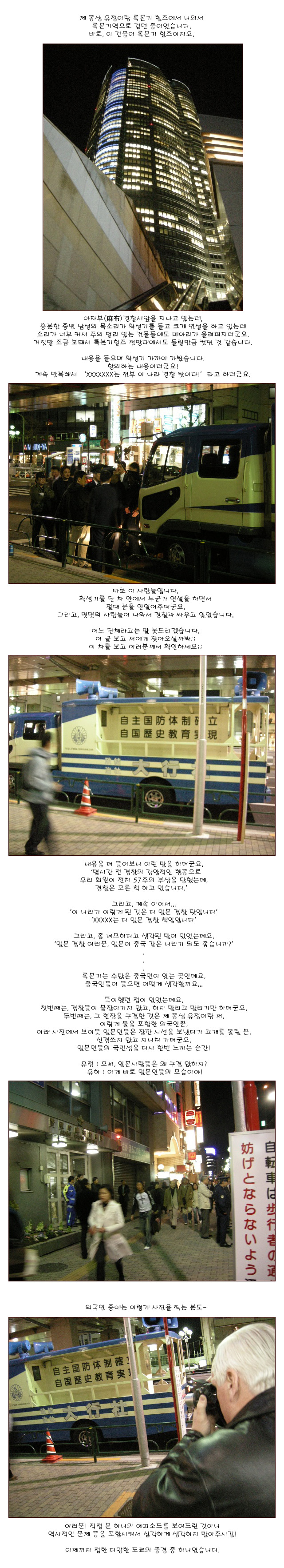 [�Ϻ���] ���ں� ������ �� Ȯ���� �Ҹ�